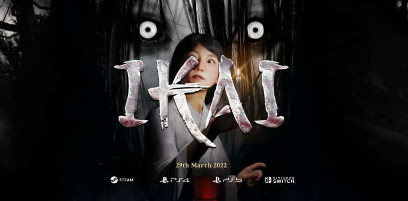 Ikai suma su segundo retraso de lanzamiento y verá la luz en marzo