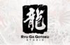 Ryu Ga Gotoku Studio ofrece nuevos detalles sobre su futuro
