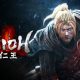Análisis de Nioh