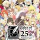 La saga Tales Of cumple 25 años!