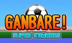 Ganbare! Super Strikers es anunciado para PS4 y PSVita